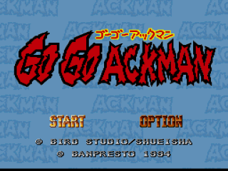 Go Go Ackman title screen for Super Famicom